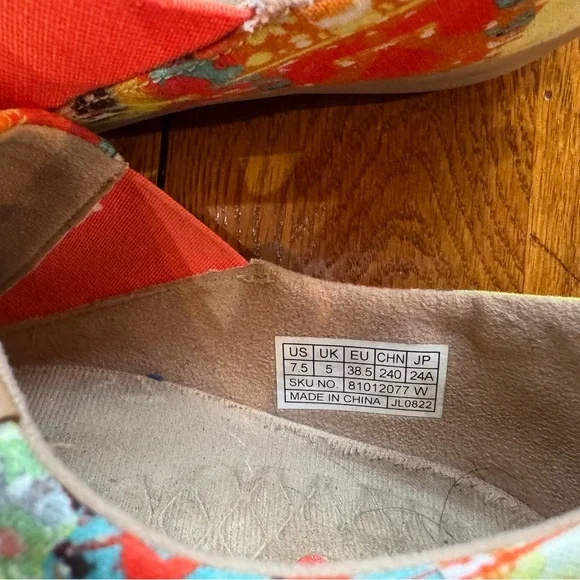 NWT UIN Mottled Butterfly Shoes Size 7.5 - Picture 3 of 5